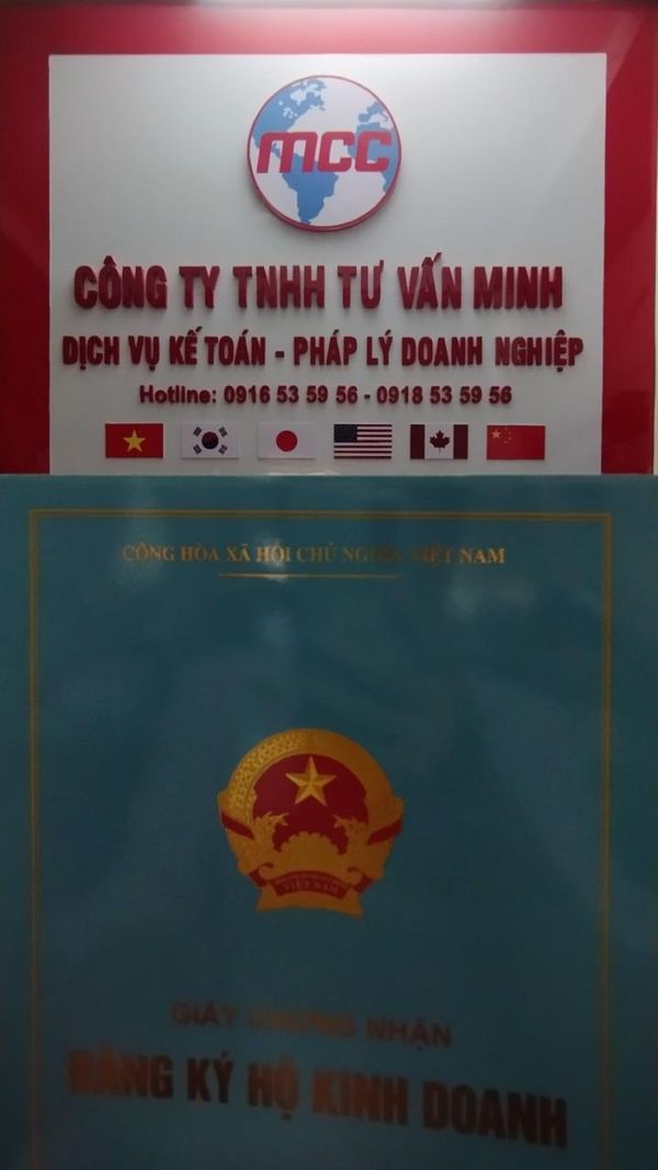 Công ty cổ phần 9